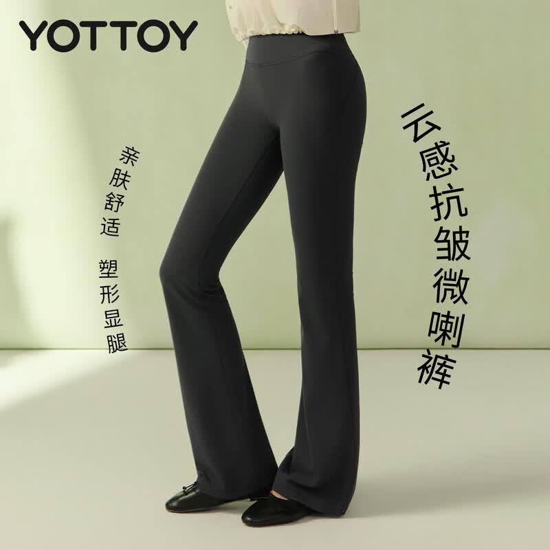 

yottoy Supermodel Flared Yoga Pants Pro M