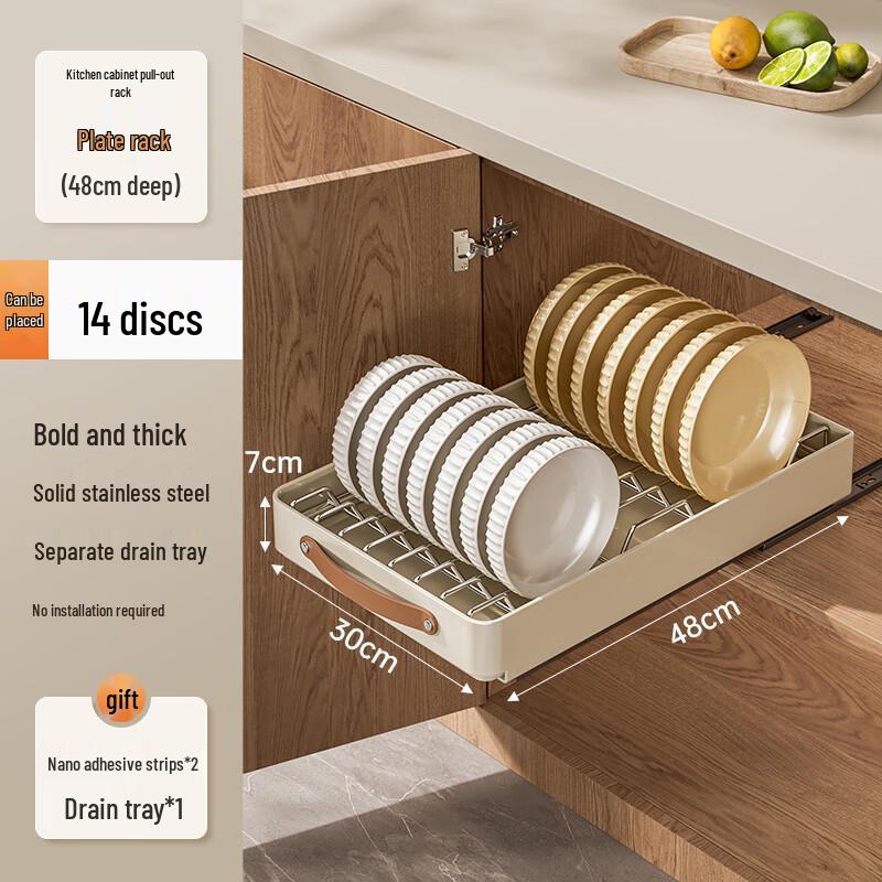 OIMG Stainless Steel Kitchen Dish Drying Rack