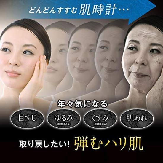 EGF Lifting Lotion Maximum concentrated EGF lotion 100ml Contains beauty serum ingredients in Aging care Moisturizing Dropper [Highly / / 3g