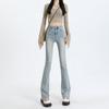 Women's High Waist Flared Jeans: Spring & Autumn Korean Retro Style
