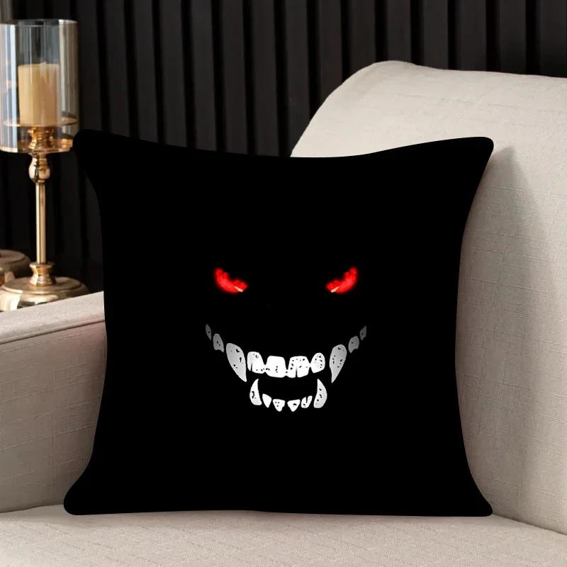 

Наволочка Японские аниме глаза Двусторонняя печать Чехол для диванной подушки Подголовник Спинка Чехол для подушки на стул x Подарок 66x66cm зелёный