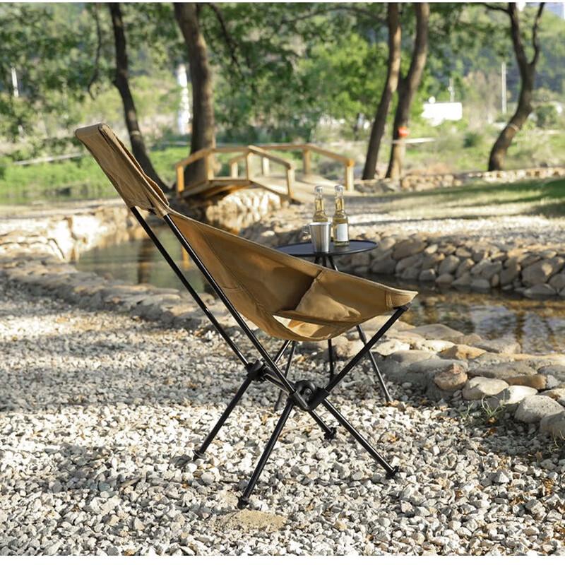 ZISIZ Portable Folding Moon Chair