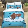 Sunflower Cartoon BROWN & FRIENDS Printed Bedding Set – Duvet Cover Set – A luxurious gift for teenage girls, suitable for doubl