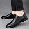 Business Dress Casual Leather Shoes British Casual Breathable Soft Sole Groom Wedding Shoes Tide