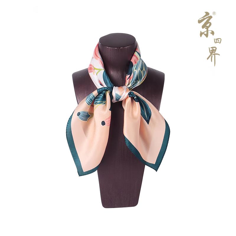 Rose Appointment 100% Mulberry Silk Square Scarf