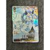 Used Hololive - Mirai E Issho - Usada Pekora - Signature - SSP