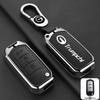 Applicable Key Case for GAC Trumpchi Models: GS4, GS3, GA6, GA4, GS8, GS7, GS5, GA3S, M6, M8