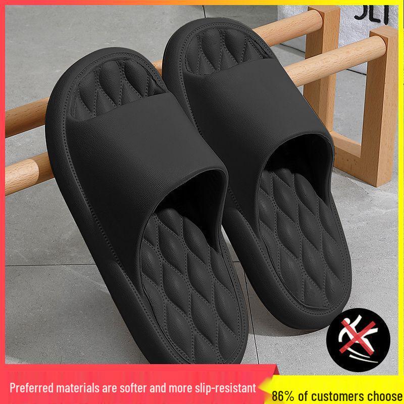 Men's and Women's Non-Slip, Anti-Odor Slippers - Large Size, Indoor/Outdoor Summer Use