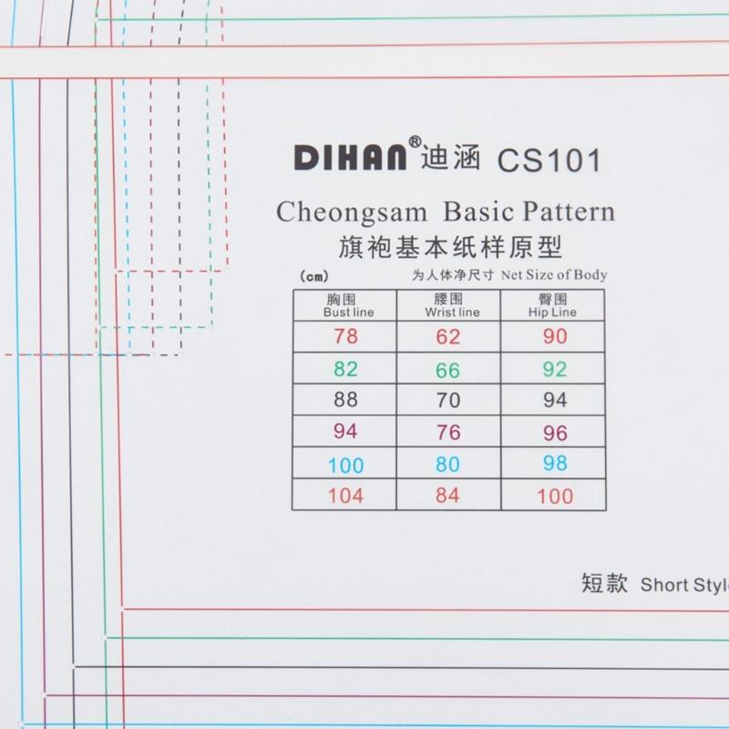 Multi-Size Dressmaking Ruler Dress Ruler Dress Pattern Template Easy to Use Sewing Tool for Sewing Efficiency