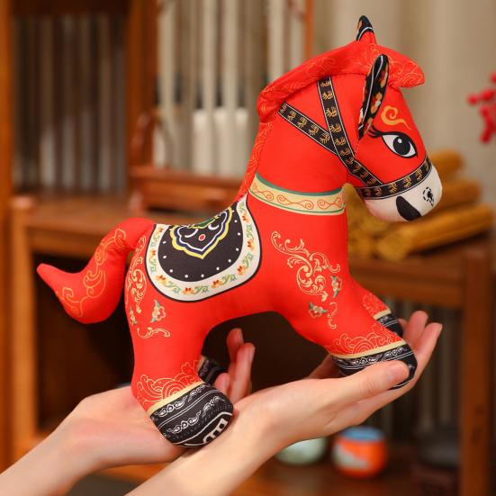 2026 Year of The Horse Plush Toy Traditional Chinese Zodiac Stuffed Horse 23cm Good Luck Pony Doll Home Car Decor