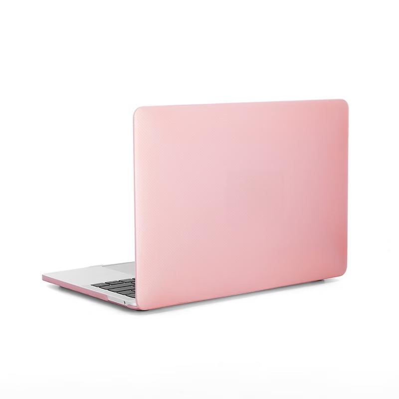 OLOEY mattierte Laptop-Schutzhülle