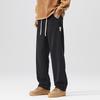 Tencel thin jeans men's new American retro trendy brand tether wide leg casual loose straight long pants