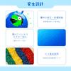 MUKI Jump Ball Balance Ball 45cm - Hopping Ball for Kids, Core Training, Jumping Ball, Ages 3-6, Toy, Boys, Girls, Birthday Present, Indoor Play