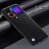 Xiaomi 17 Pro Max Silicone Frosted Case - Full Coverage, Anti-Drop Protection