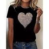 European Size Fashion Women's Sports Short-Sleeve T-Shirt - Features a Silvery Heart-shaped Sequin Print On a Pink Tee. Machine Washable
