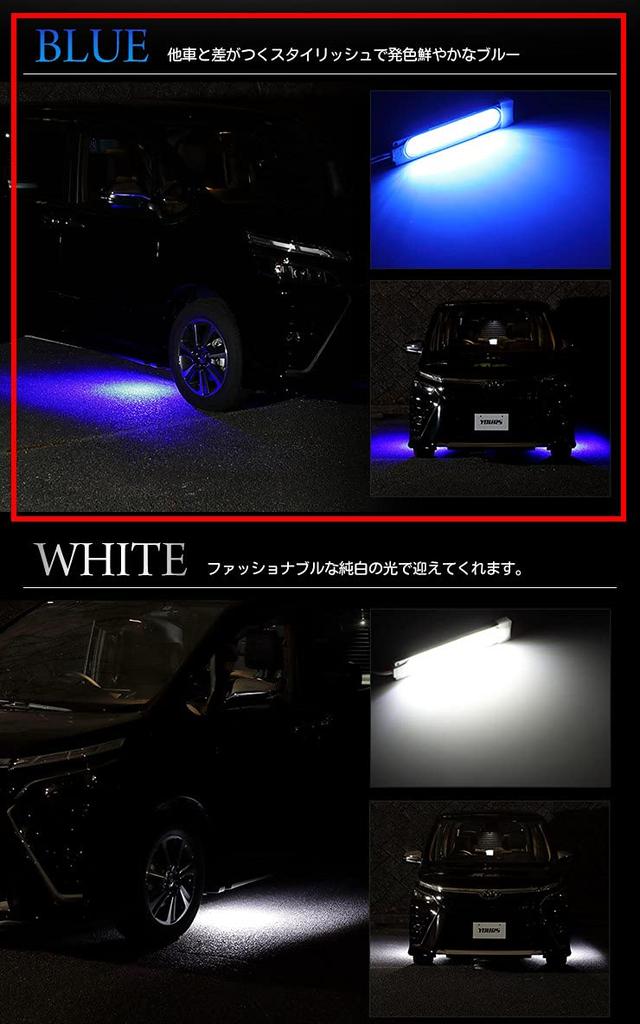 YOURS 80 Series Noah Voxy Esquire Welcome Lamp LED [Blue] Dedicated Design Easy Installation