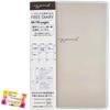[Enjoy Creating Your Very Own Personalized Planner with Ease!] Blank Planner · B6 · Beige · 12-Mo...
