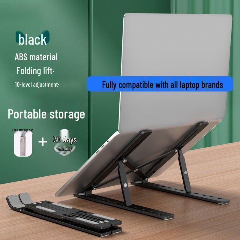 Adjustable Foldable Laptop Cooling Stand for Lenovo & Huawei