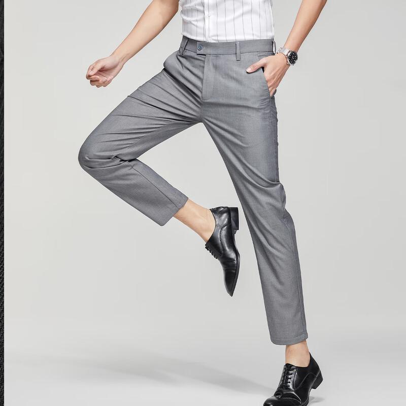 Shanshan Men's Wrinkle-Resistant Straight-Leg Casual Trousers
