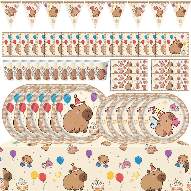 Capibara Capybara Birthday Decoration Disposable Tableware Birthday for Bara Baby Shower Tableware Balloons Capibara Cumpleaños