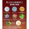 YOLU Yoru Shampoo Treatment Set Welt Sternenhimmel Serie Tiefe Nacht Reparatur Dämmerung Rooibos Duft Feuchtigkeitsspendend Schäden Farbe Bleiche Frisch Kollagen Intensiv
