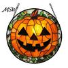Sunproof Courtyard Decorations Halloween Stained Glass Suncatcher Ornament, Vintage Hanging Window Decor with Pumpkin Ghost Bat Witch Retro Dark Style