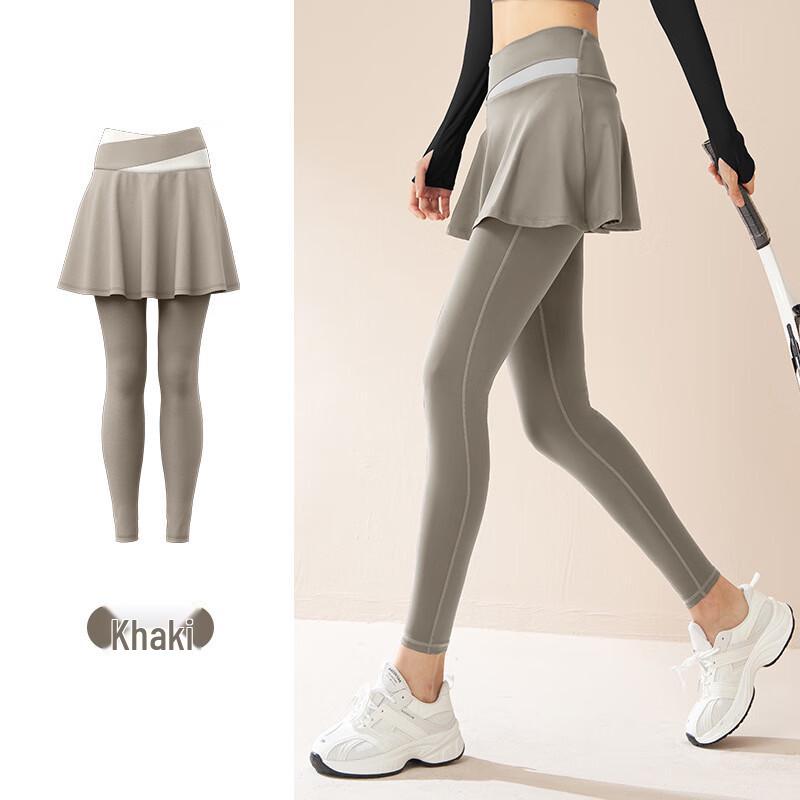 Women s High-Waist Color-Block Skirted Leggings XL