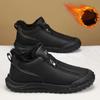 Winter Men's Shoes Plus Velvet Thickened Warm Casual Sports Shoes One Pedal Double Zipper Men's Big Cotton Shoes