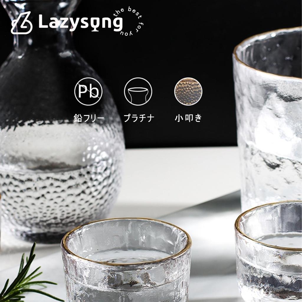 Lazysong Day Glass Sake Bottle Japanese Sake for Cold Sake and Sake Certified by the Japanese Food Inspection Standard Father's Gift Set, Set,