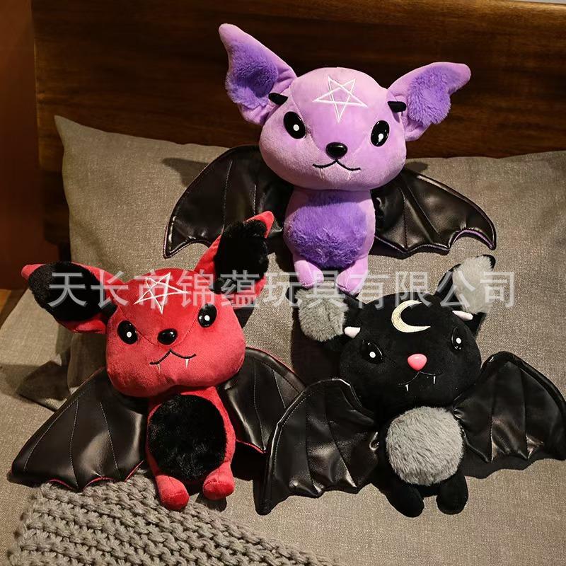 Gothic Plush Bat Toy, Mythical Creature Stuffed Animal, Birthday Gift, Trendy Soft Pillow Doll, Dark Aesthetic Collectible