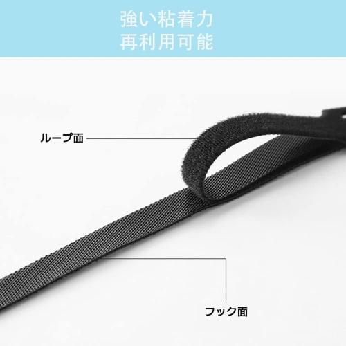 Miyami Cable Band, Cable Binding Band, Earphone Cord Collection, Cable Band, Wire Storage, Cable Tie, Reusable, Velcro 3+3M