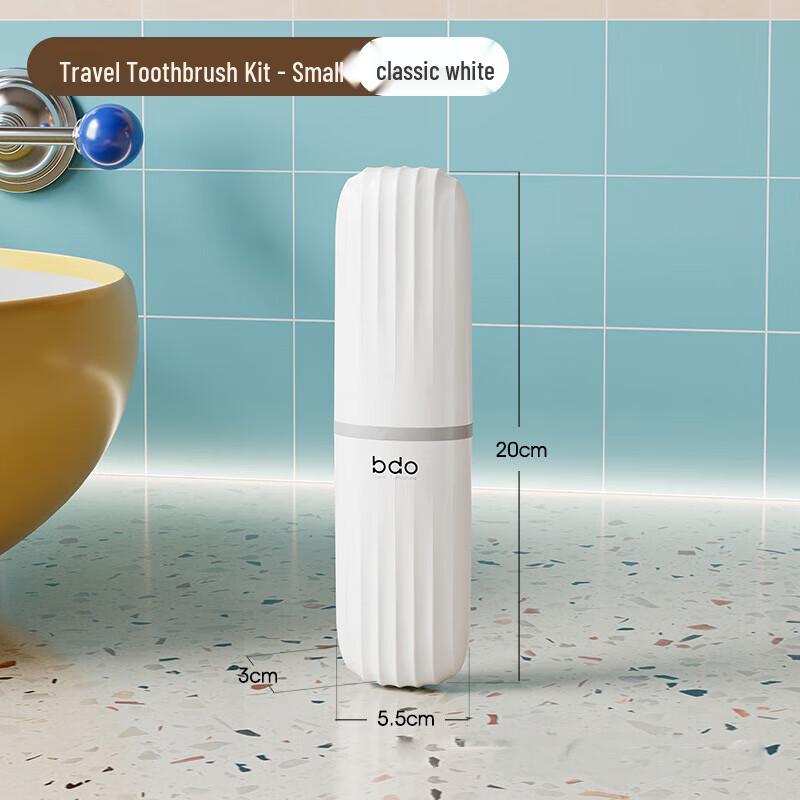 BDO Portable Travel Wash Cup & Toothbrush Holder (2-Pack)