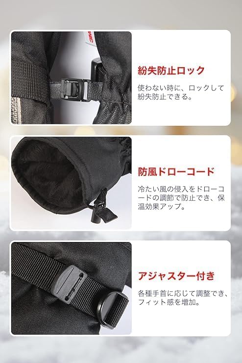 3M Thinsulate Ski Waterproof and for Men and Suitable for Cycling Five-Finger Gloves, Fleece-Lined, Warm, Thick, Women, Smartphone/Touchscreen