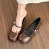 Women's Mary Jane Shoes Flat Sole One-length Strip Shallow Mouth Shoes  Round Toe Dress Casual Women's Shoes In The Korean Style