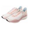 Li Ning Rutschfest Abriebfest Niedrig geschnittene Laufschuhe Damen Rosa ARMR018-2