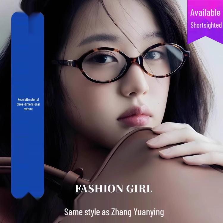 Zhang Yuanying Style Oval Glasses for Women - Retro Korean Bookworm Myopia Frame