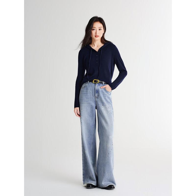 Juzih Anake Sequin Wide-Leg Denim Jeans
