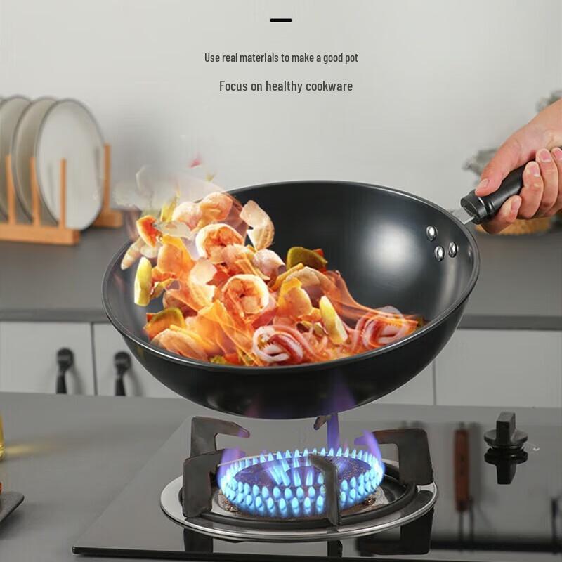 Zhang Xiaoquan Dongpo Black Gold Refined Iron Stir-fry Wok