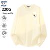 GENIOLAMODE Men's Heavyweight Waffle Knit Long Sleeve T-Shirt