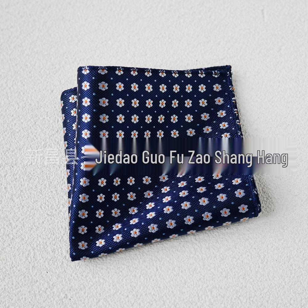 Britischer Retro-Blumen-Einstecktuch: Herren Business-Anzugtaschentuch im koreanischen Stil Formale Kleidung Accessoire