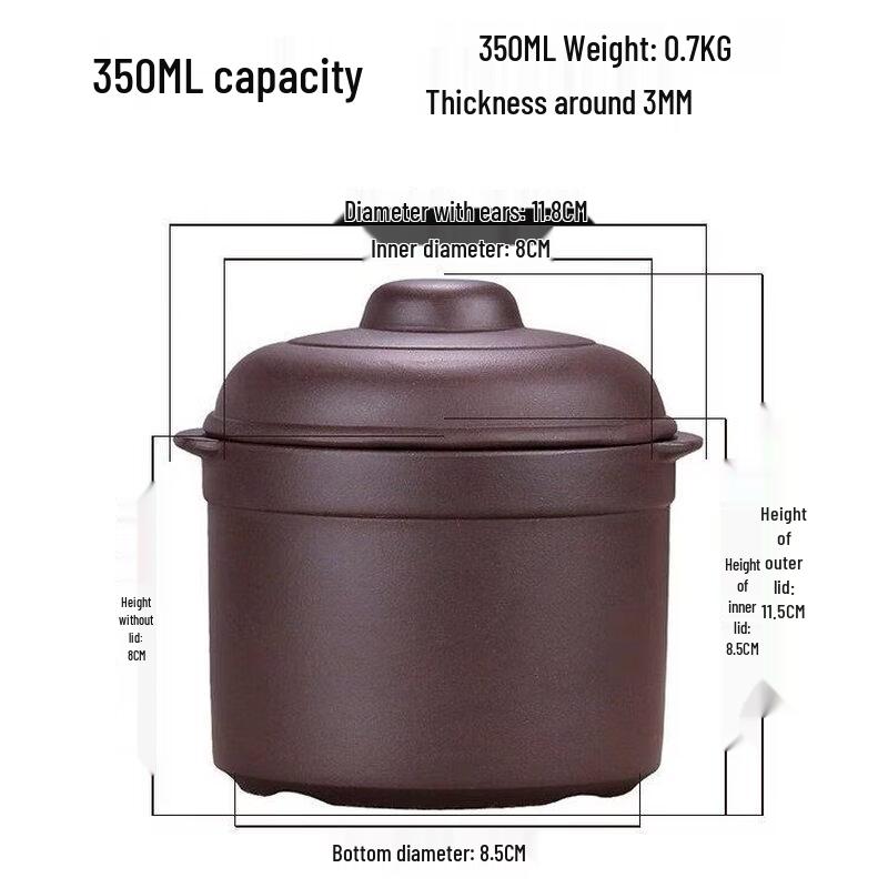 Yingtang 350ml Zisha Double-Lid Stew Pot Insert