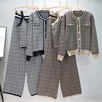 Herbst und Winter Damen Strickanzug Mode Jacquard Strickjacke Jacke Unterhemd Dreiteilige hoch taillierte dünne gerade weitbeinige Hose