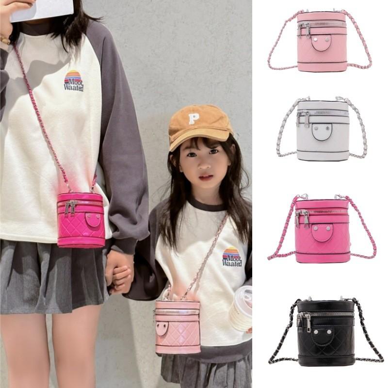 Stylish Mini Children's Backpack Pu Korean Cute Quilted Crossbody Bag For Kids