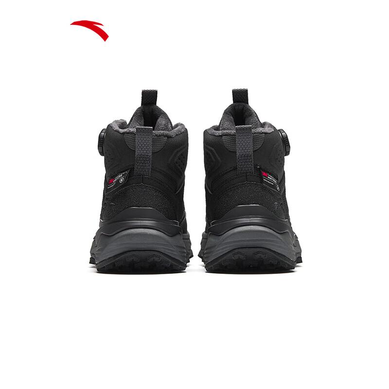 ANTA Yue Ling 2 Women's Warm High-Top Sneakers