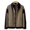 Splicing Double-sided Woolen Coat Short Men's Winter High-end Woolen Business Casual Jacket