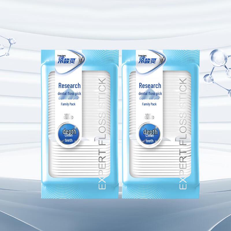 Disposable Flat Thread Dental Floss Picks