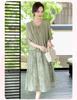 Mom’s 2026 Chiffon Print Slimming Two-Piece Dress for Middle-Aged & Elderly Women