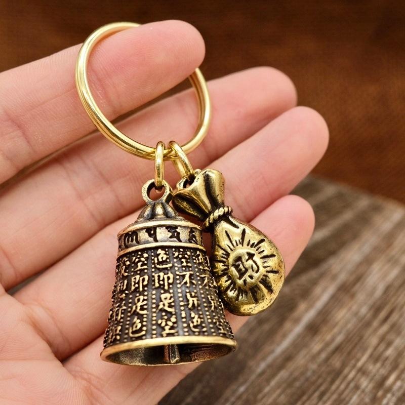Six-character Mantra Bell Keychain Creative Key Ring Heart Sutra Copper Bell Pendant Bag Charm Accessories Lucky Gift
