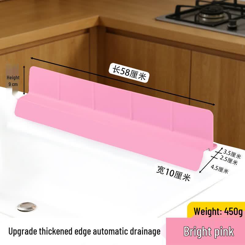 

Silicone Washbasin Splash Guard with Suction Cups