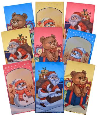 Woreczki Foliowe Xmas Metal Nadruk - Kolor 20X35Cm